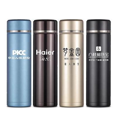 新款304不銹鋼真空保溫杯高檔辦公杯商務廣告禮品水杯子定制LOGO
