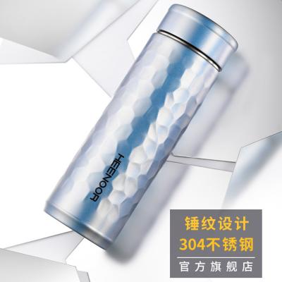 希諾保溫杯男女士高檔商務(wù)茶杯304不銹鋼泡茶杯子車載便攜水杯